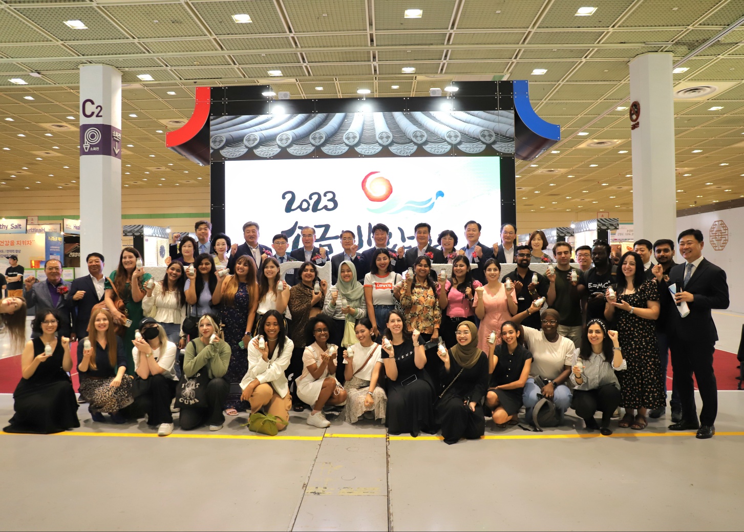 2023 소금박람회 주요행사 이미지